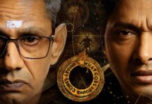 The teaser of Shreyas Talpade and Vijay Raaz’s thriller Kartam Bhugatam dropped today! Here’s our first impression!