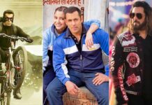 List Of Salman Khan Eid Releases With Box Office Collection!