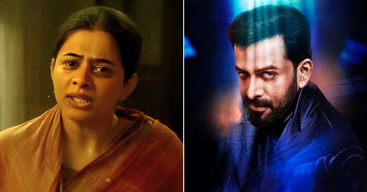 Maidaan Actress Priyamani Reacts To Box Office Clash With Prithviraj's Bade Miyan Chote Miyan
