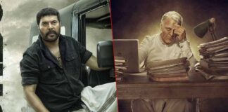 Mammootty's Turbo Revs Up For June Release, Set For Box Office Clash With Kamal Haasan's Indian 2?