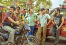 Manjummel Boys: After Breaking Records At The Box Office, The Biggest Malayalam Blockbuster Rakes In Mind Blowing Amount For Its OTT Rights! Manjummel Boys OTT
