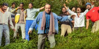 Manjummel Boys OTT release date announced