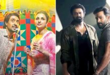 Amar Singh Chamkila OTT Verdict: Diljit Dosanjh Beats Prabhas’s Salaar By Securing 50% Higher Views On Netflix – Check Out Report Card Of Every Single Film Released In 2024!