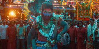 Pushpa 2 Still
