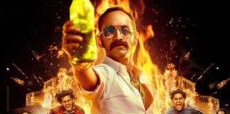 Here's Everything You Need To Know About "Aavesham"