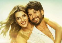 Teri Baaton Mein Aisa Uljha Jiya is all set for his digital debut