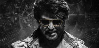Thalaivar 171