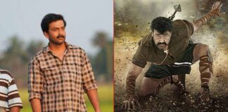 The Goat Life At The Worldwide Box Office (After 22 Days): Surpasses Mohanlal's Pulimurugan