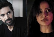 36 Days Trailer Review: Betrayal, Suspense & Mystery Runs Deep In This Indian Adaptation Of The BBC Series