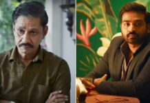 What To Watch- From Murder In Mahim To Merry Christmas - 5 Indian Murder Mysteries For A Thrilling Weekend!