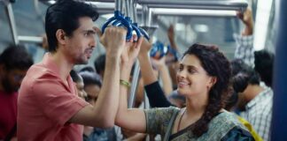 8 AM Metro Movie