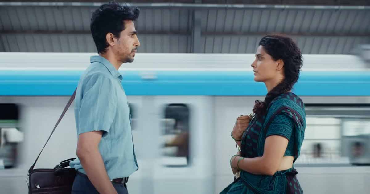 8 AM Metro Movie