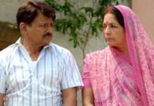 Panchayat Season 3