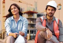 Box Office Deficit Of Vijay Deverakonda's The Family Star
