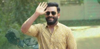 Box Office: Guruvayoor Ambalanadayil On Its Day 14, Earns 42% More Than Thalavan On Day 6