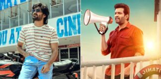 Kollywood Clash: Star & Inga Naan Thaan Kingu Struggle, Combined Tuesday Collections Fall Short of Aranmanai 4