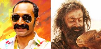 Can Aavesham's OTT Debut Jeopardize Its Box Office Triumph? Beating The Goat Life's Record Appears Challenging!