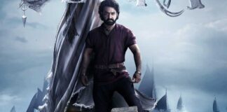 Devara Star Jr NTR