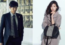 Disney+ Announces Korean Espionage Series 'Tempest': Cast, Plot, & Release Date Explored