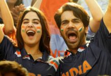 Do You Know? Rajkummar Rao-Janhvi Kapoor’s Mr. & Mrs. Mahi Features REAL Cricketers, Not Just Actors! Real Cricketers Take The Field In Rajkummar Rao, Janhvi Kapoor's Mr. & Mrs. Mahi