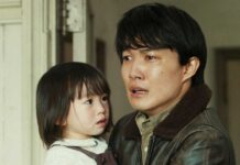 Godzilla Minus One Sets Record For Most Pirated Movie of All Time! Lands First Place on Torrent Charts Followed By Dune: Part Two Godzilla Minus One Breaks Piracy Recor, Torrent Freak Reveals