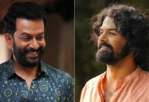Guruvayoor Ambalanadayil Box Office Collection Day 15