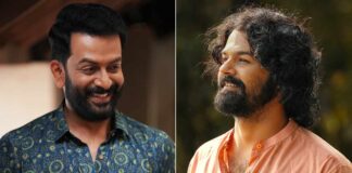 Guruvayoor Ambalanadayil Box Office Collection Day 15