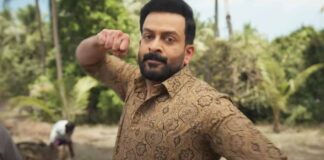 Guruvayoor Ambalanadayil Box Office (Day 7): Holds Strong On 1st Wednesday; Marches Its Way To Recovering Cost