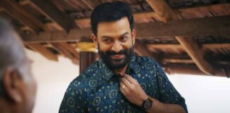 Guruvayoor Ambalanadayil Box Office Worldwide (Day 18): Heads To 75 Crore Mark; Stays Strong Despite Competition With Turbo & Thalavan