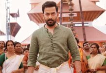 Guruvayoor Ambalanadayil Box Office Worldwide (Day 8): Turbo's Arrival Impacts Film's Momentum; Beats Bramayugam, However!