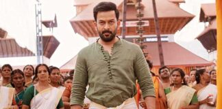 Guruvayoor Ambalanadayil Box Office Worldwide (Day 8): Turbo's Arrival Impacts Film's Momentum; Beats Bramayugam, However!