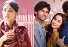 Laapaata Ladies To Do Aur Do Pyaar—5 Movies Directed By Female Directors That You Should Watch!