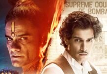 'Maharaj' poster OUT: Siddharth P Malhotra shares Junaid Khan's firstlook