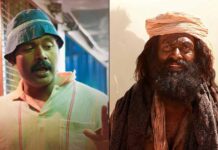 Malayalam Cinema’s Box Office Victories & Challenges: An In-depth Examination Of The Successes & Setbacks In First Four Months Of 2024 Malayalam Cinema's Box Office Victories & Challenges: An In-depth Examination of the Successes and Setbacks in the first four months of 2024