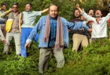 Manjummel Boys At The Worldwide Box Office (Closing Collection): It’s An End To The Glorious Journey Of The Highest-Grossing Malayalam Film Ever! Manjummel Boys Box Office Final Update (Worldwide)
