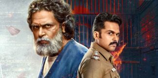 Exciting Details About Karthi's Sardar 2
