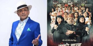 Annu Kapoor On Death Threats Over Upcoming Film 'Hamare Baaraah'