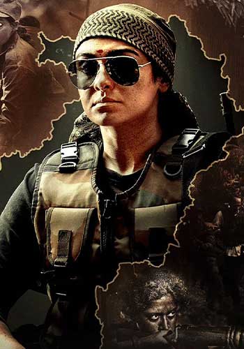 Bastar: The Naxal Story