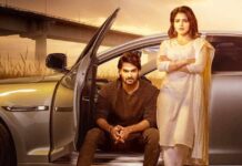 Bhaje Vaayu Vegam is all set to release on OTT