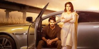 Bhaje Vaayu Vegam is all set to release on OTT