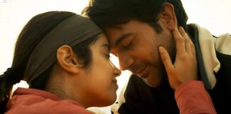 Box Office - Mr. And Mrs. Mahi has good growth on Saturday
