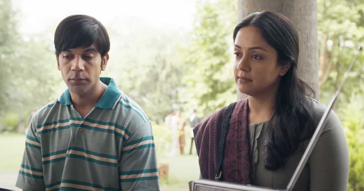 Srikanth Box Office Collection Day 23