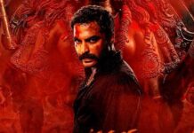 Vishwak Sen's Gangs Of Godavari Outperforms His Last Film Gaami With A 25.94% Increase In Collections