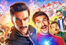 Cirkus Box Office