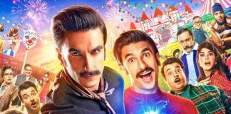 Cirkus Box Office