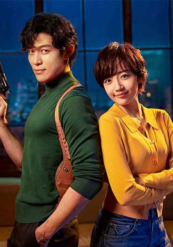 City Hunter