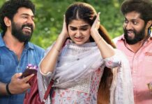 Dijo Jose Antony’s Malayalee From India Is Making Its OTT Debut