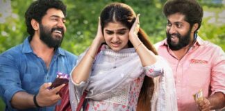 Dijo Jose Antony’s Malayalee From India Is Making Its OTT Debut