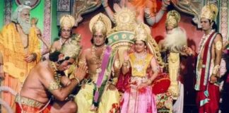 Do You Know? Ramayan's Repeat Telecast Triggered Eye Injuries Among Children During Lockdown