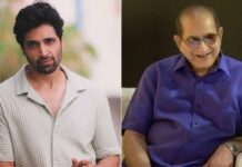 Do you know the relationship between Adivi Sesh and Superstar Krishna?